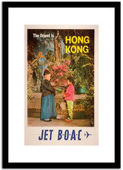 Hong Kong  Vintage Poster Fine Art Print