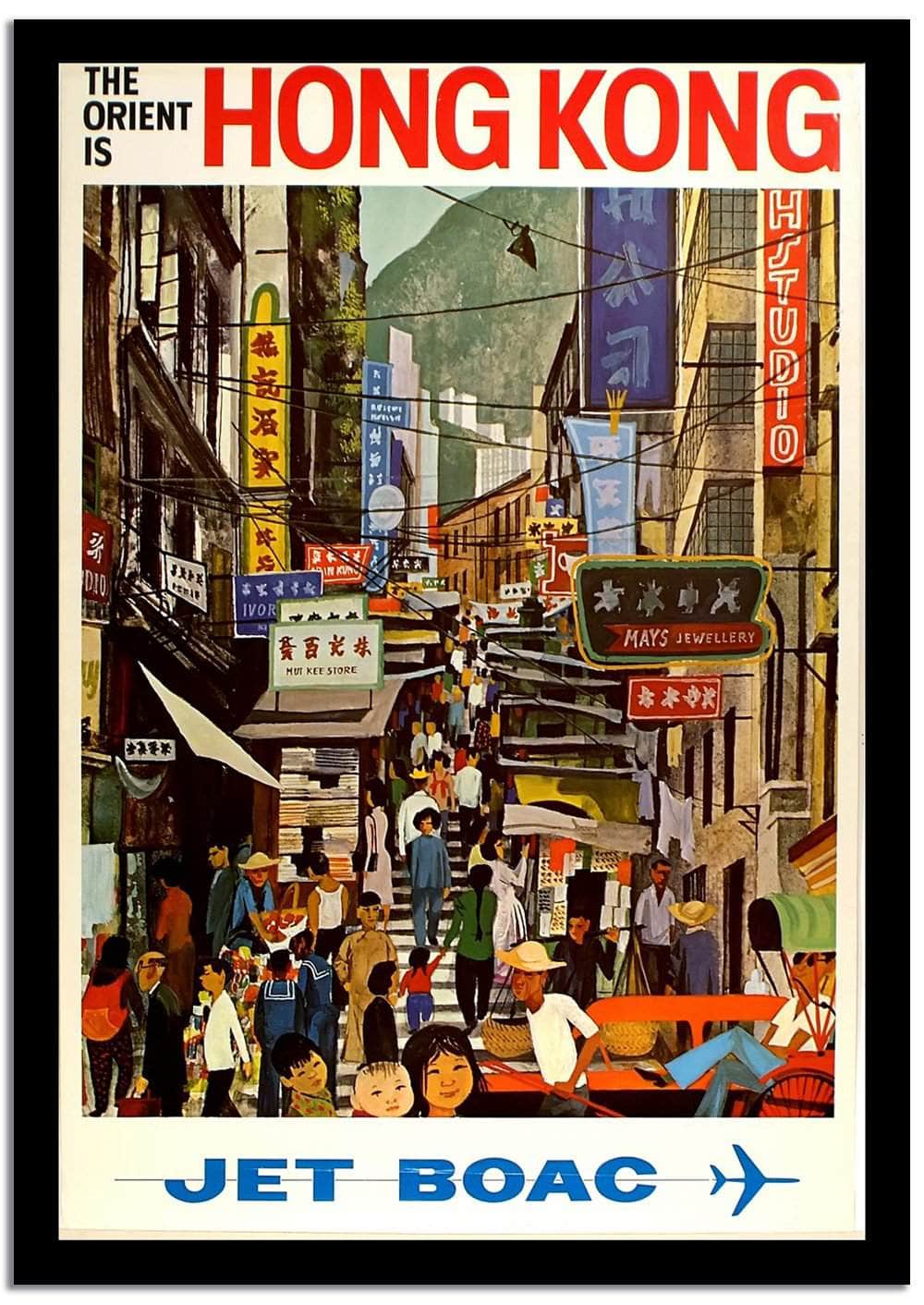 Hung Kung  Vintage Poster Fine Art Print