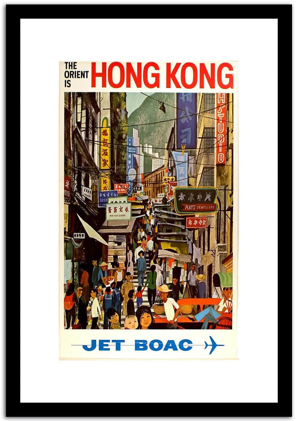 Hung Kung  Vintage Poster Fine Art Print