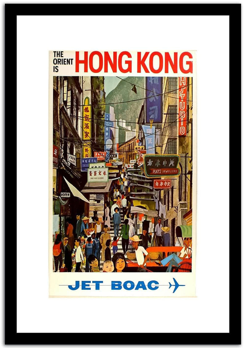 Hung Kung  Vintage Poster Fine Art Print