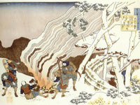 Hunters By A Fire In The Snow By Hokusai Fine Art Print