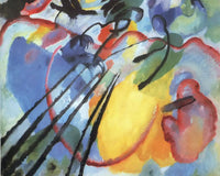 Improvisation 26 ( Oars) 1912 By Wassily Kandinsky Fine Art Print