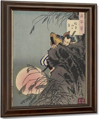 Inaba Mountain Moon 1885 By Tsukioka Yoshitoshi Fine Art Print