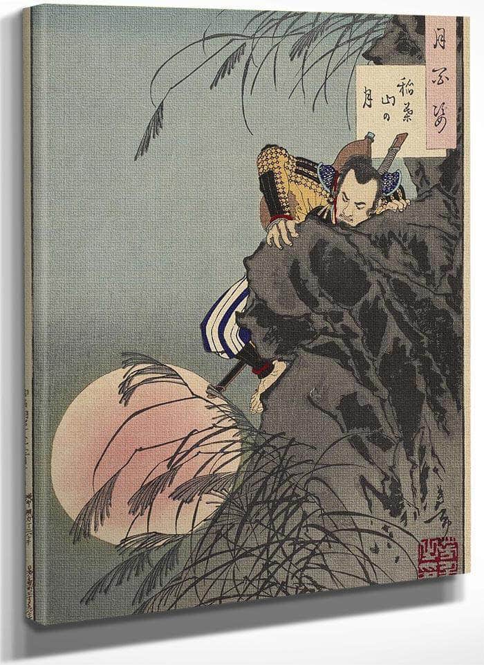 Inaba Mountain Moon 1885 By Tsukioka Yoshitoshi Fine Art Print