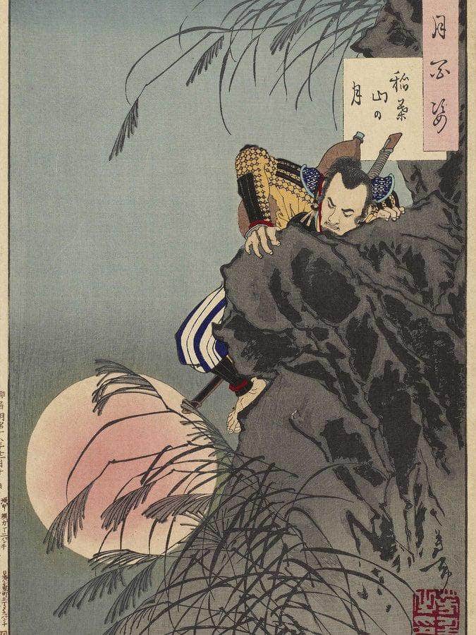 Inaba Mountain Moon 1885 By Tsukioka Yoshitoshi Fine Art Print