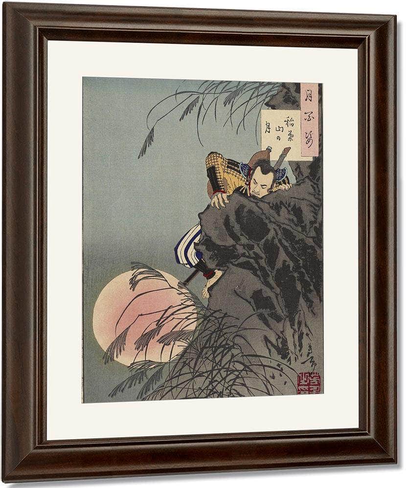 Inaba Mountain Moon 1885 By Tsukioka Yoshitoshi Fine Art Print