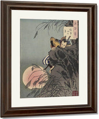 Inaba Mountain Moon 1885 By Tsukioka Yoshitoshi Fine Art Print