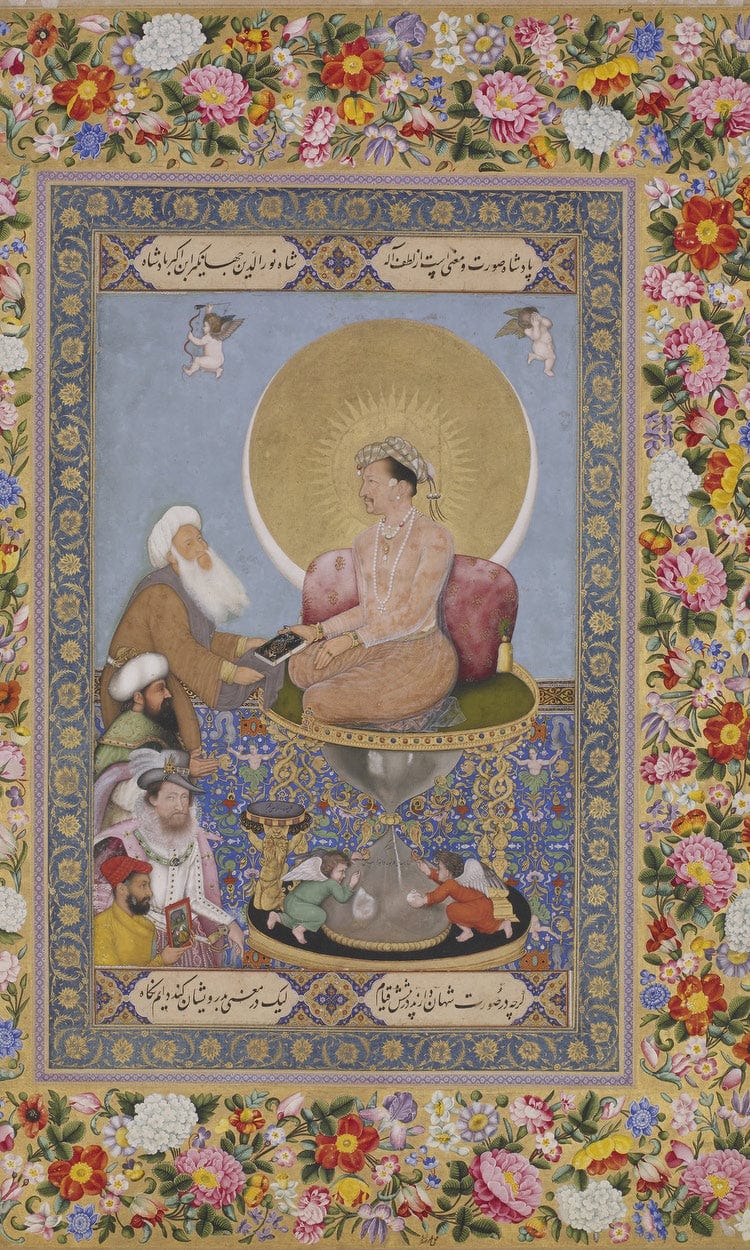 Jahangir Preferring A Sufi Shaikh To Kings 1618 By Bichitr Fine Art Print