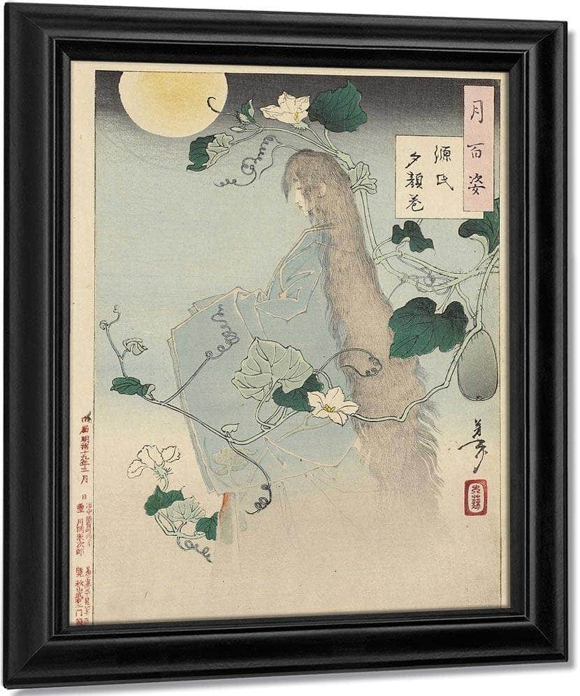 Kiyohime Emerging From The Hidaka River Turning Into A Serpent 1865 By Tsukioka Yoshitoshi Fine Art Print