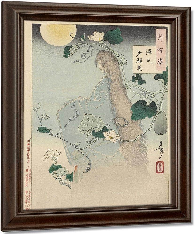 Kiyohime Emerging From The Hidaka River Turning Into A Serpent 1865 By Tsukioka Yoshitoshi Fine Art Print