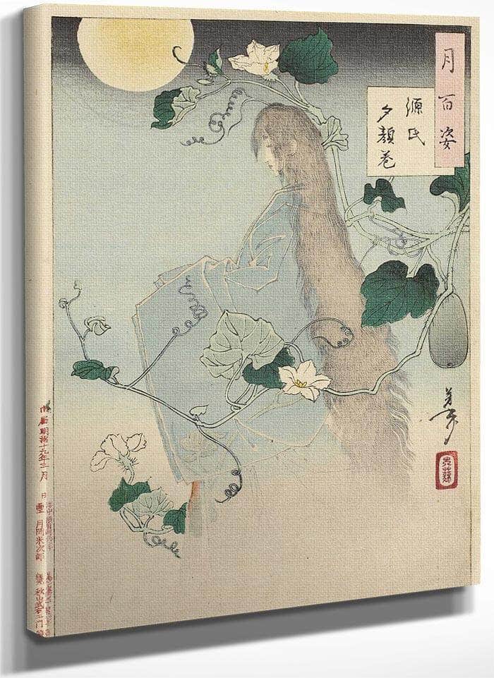 Kiyohime Emerging From The Hidaka River Turning Into A Serpent 1865 By Tsukioka Yoshitoshi Fine Art Print