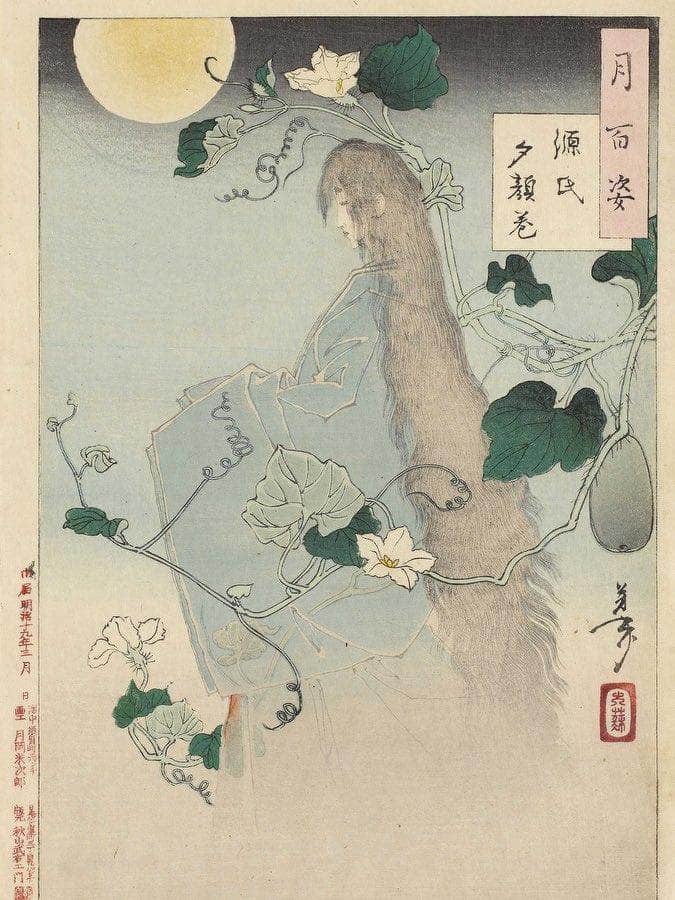Kiyohime Emerging From The Hidaka River Turning Into A Serpent 1865 By Tsukioka Yoshitoshi Fine Art Print