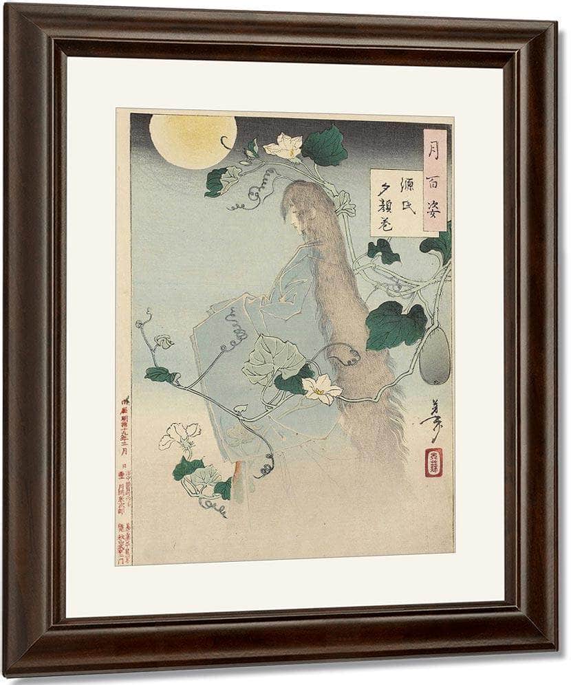 Kiyohime Emerging From The Hidaka River Turning Into A Serpent 1865 By Tsukioka Yoshitoshi Fine Art Print