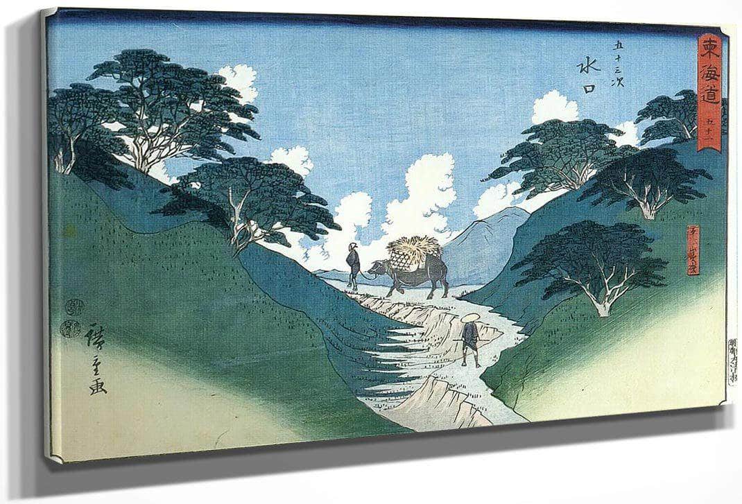 Man Leading An Ox Between Mountain Slopes By Hiroshige Fine Art Print