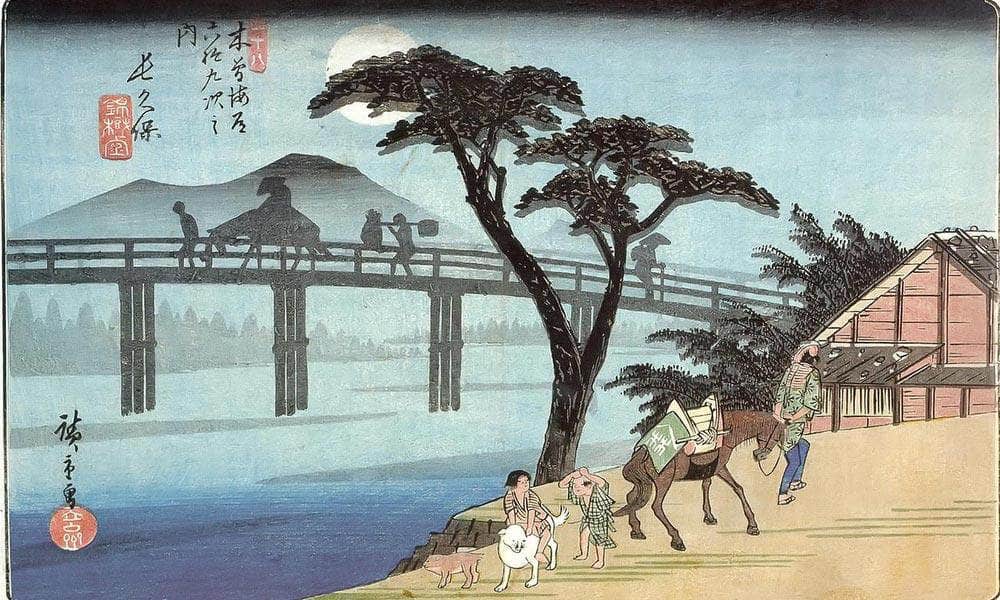 Man On Horseback Crossing A Bridge By Hiroshige Fine Art Print