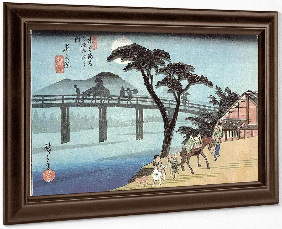 Man On Horseback Crossing A Bridge By Hiroshige Fine Art Print