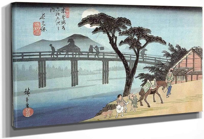 Man On Horseback Crossing A Bridge By Hiroshige Fine Art Print