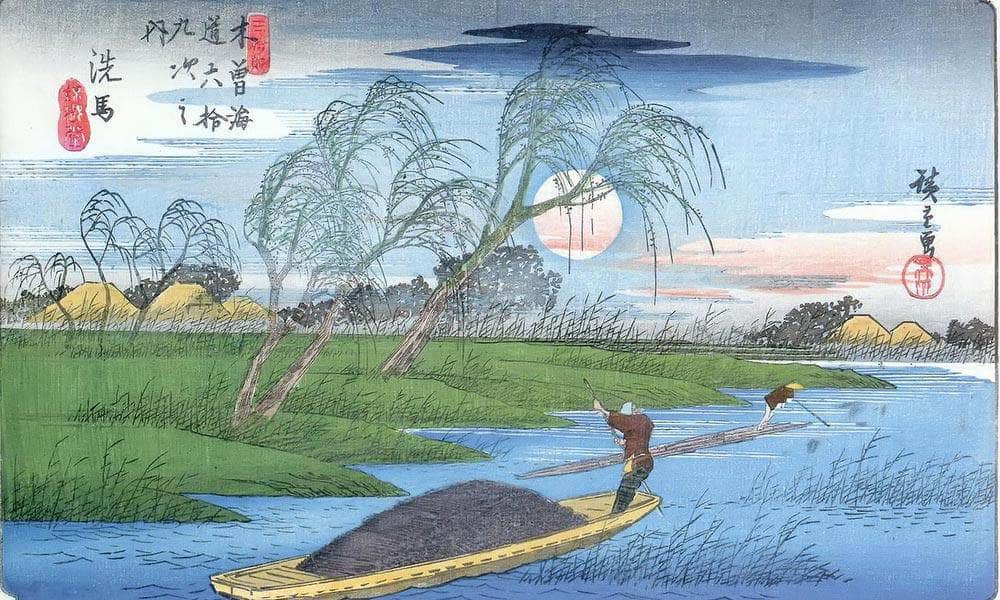 Men Poling Boats Past A Bank With Willows By Hiroshige Fine Art Print