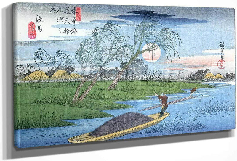 Men Poling Boats Past A Bank With Willows By Hiroshige Fine Art Print