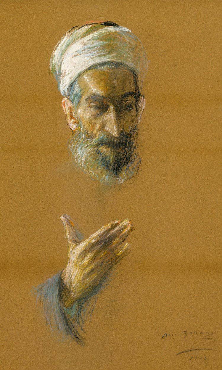 Mirza Abul Fazl By Alice Pike Barney Fine Art Print