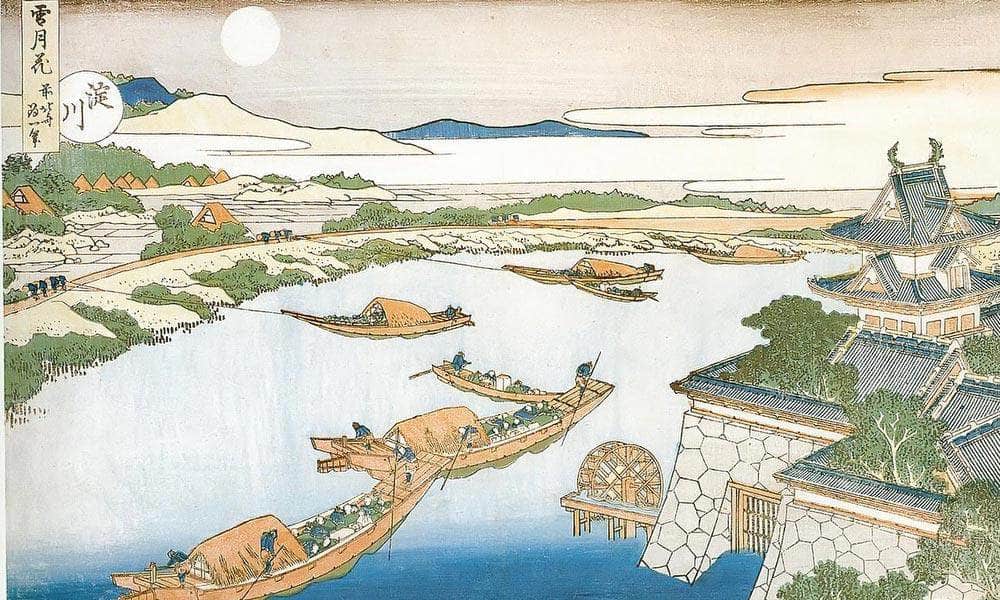Moon Above Yodo River And Osaka Castle By Hokusai Fine Art Print