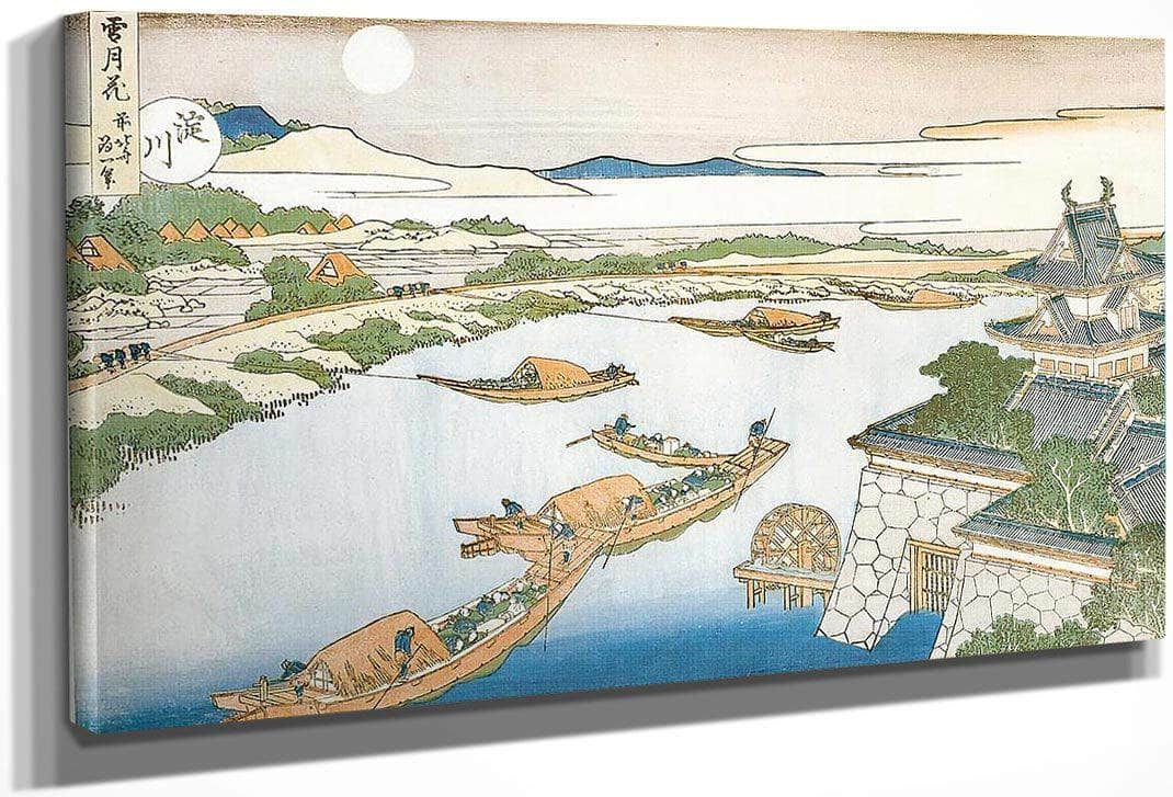 Moon Above Yodo River And Osaka Castle By Hokusai Fine Art Print