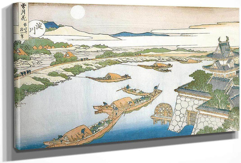 Moon Above Yodo River And Osaka Castle By Hokusai Fine Art Print