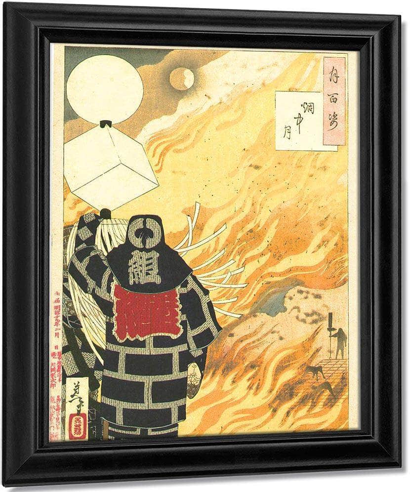 Moon And Smoke Tsuki Hyakushi 22 1886 By Tsukioka Yoshitoshi Fine Art Print