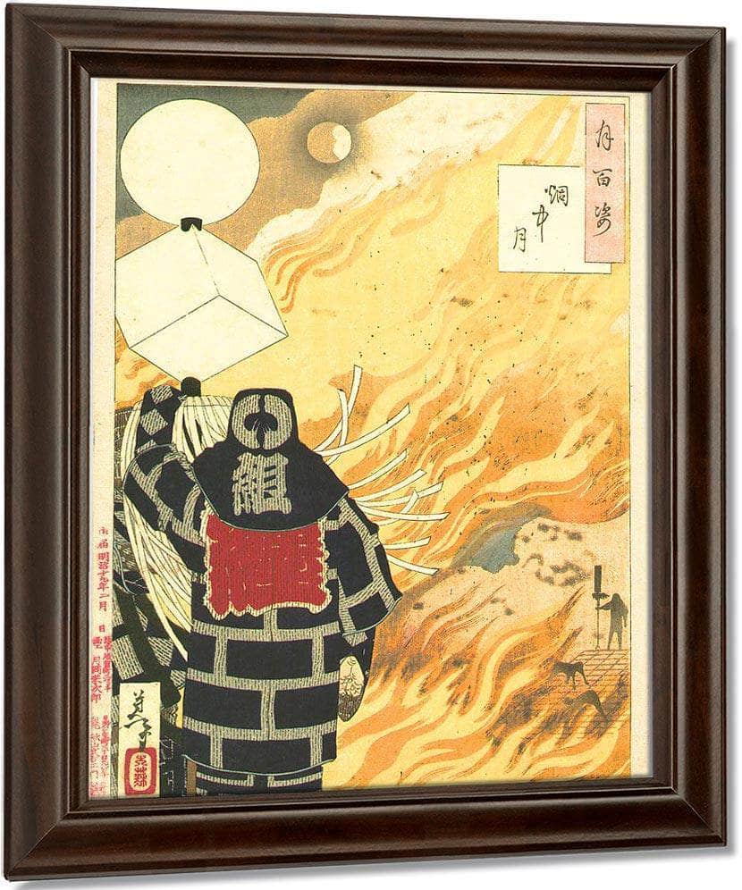 Moon And Smoke Tsuki Hyakushi 22 1886 By Tsukioka Yoshitoshi Fine Art Print