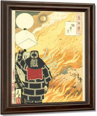 Moon And Smoke Tsuki Hyakushi 22 1886 By Tsukioka Yoshitoshi Fine Art Print