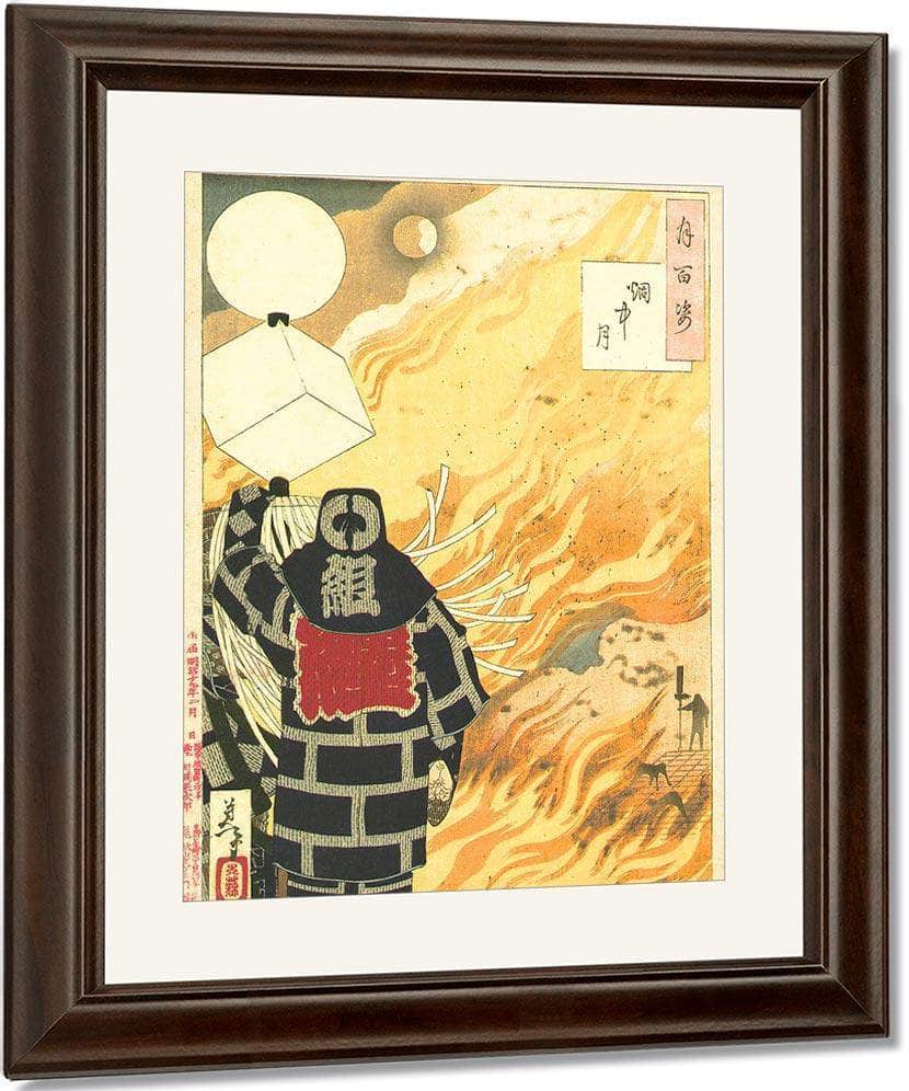 Moon And Smoke Tsuki Hyakushi 22 1886 By Tsukioka Yoshitoshi Fine Art Print
