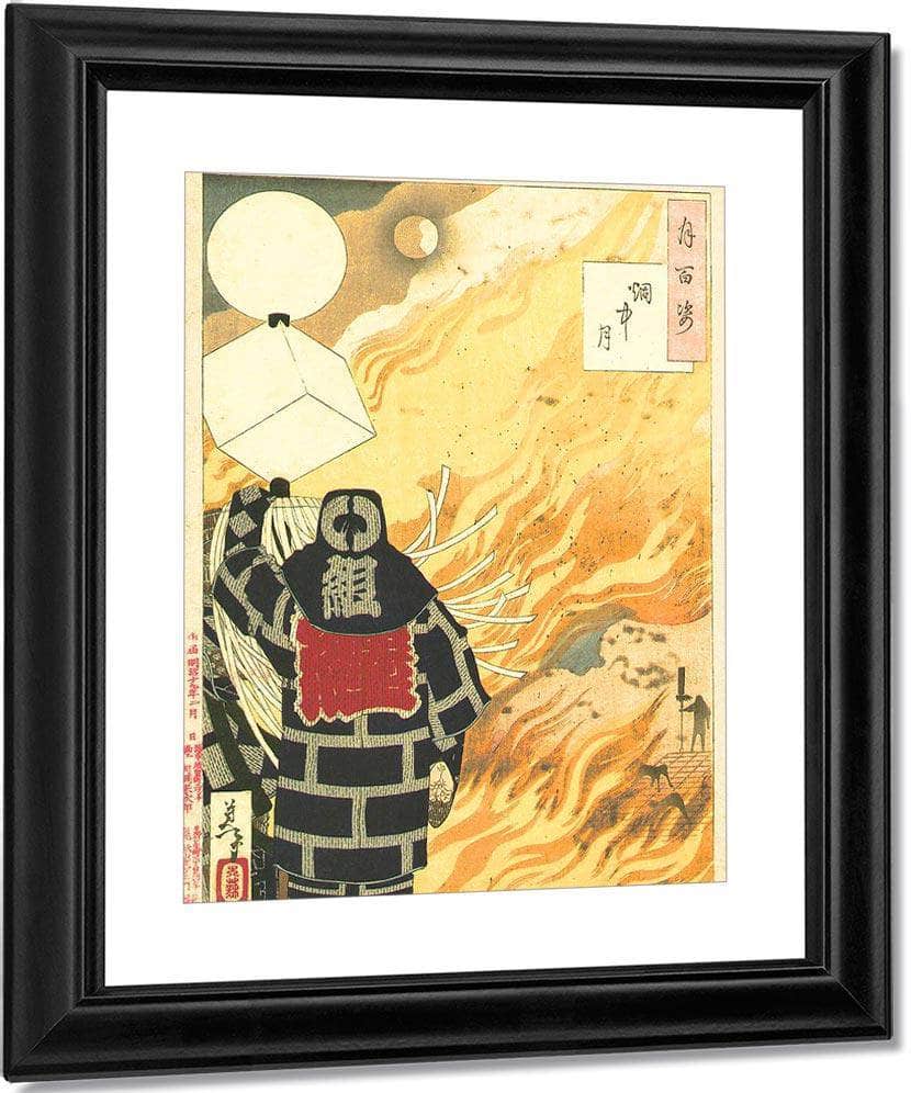 Moon And Smoke Tsuki Hyakushi 22 1886 By Tsukioka Yoshitoshi Fine Art Print