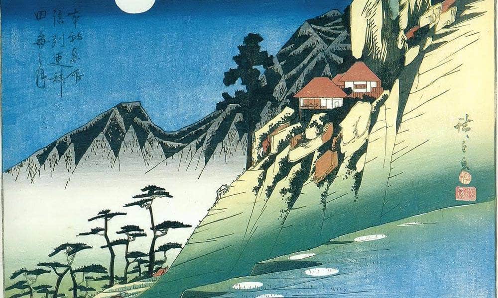 Moon Over A Mountain Landscape By Hiroshige Fine Art Print