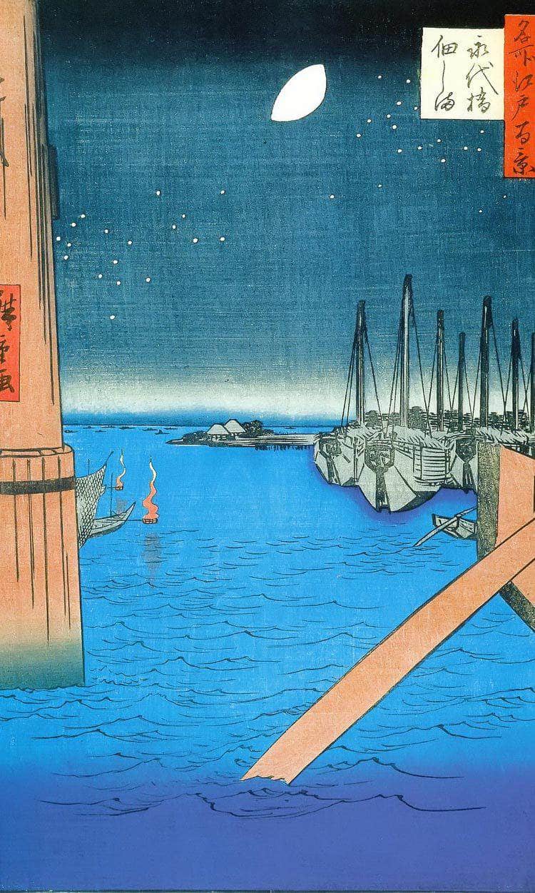 Moored Boats In The Evening By Hiroshige Fine Art Print