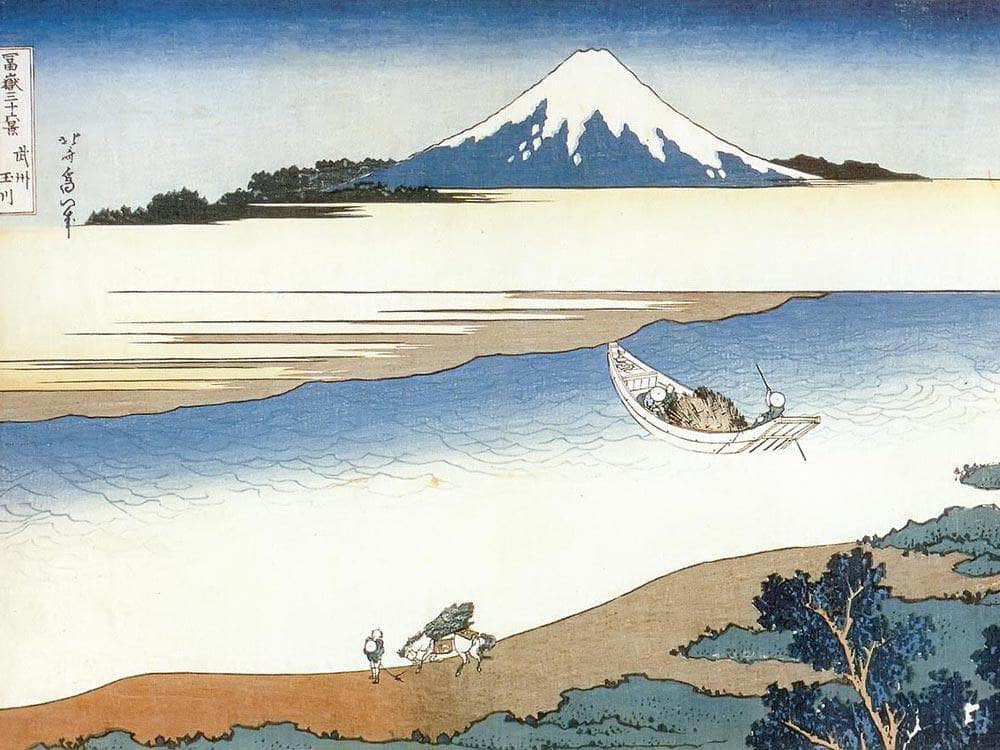 Mount Fuji Seen Above Mist On The Tama River By Hokusai Fine Art Print