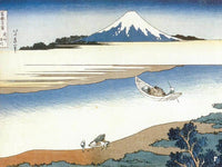Mount Fuji Seen Above Mist On The Tama River By Hokusai Fine Art Print