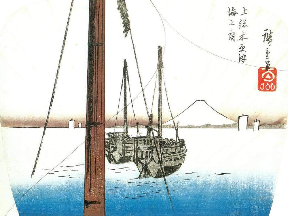 Mount Fuji Seen Across The Water By Hiroshige Fine Art Print