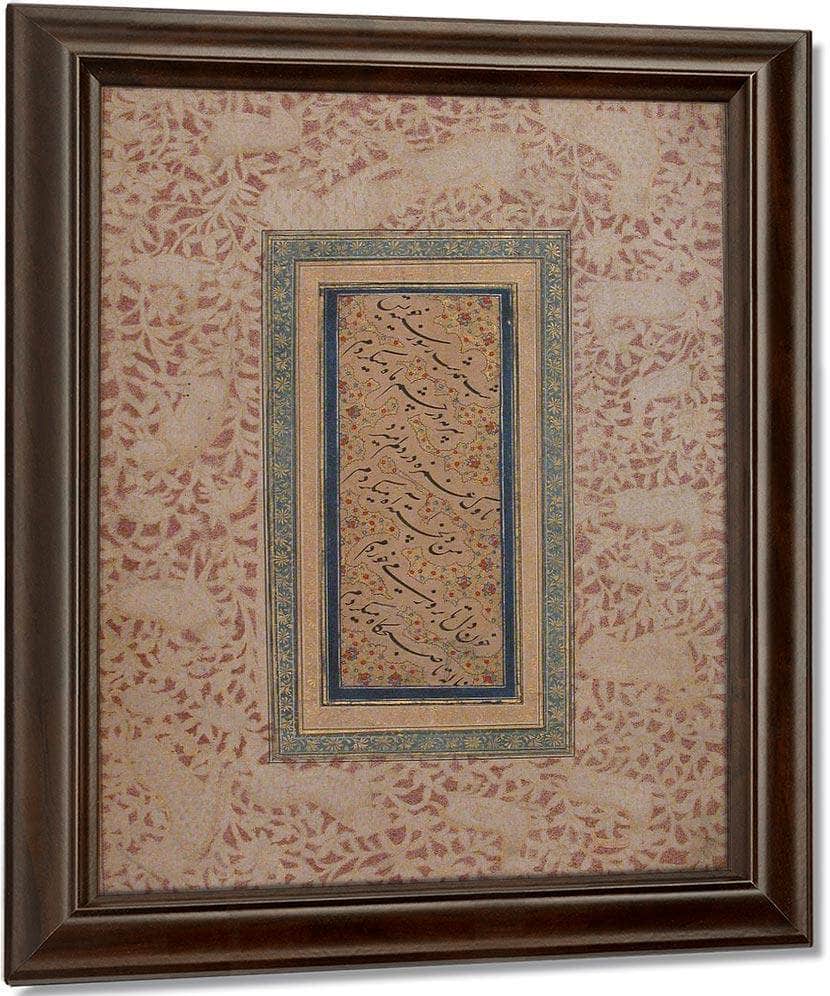 Nasta 1039 Liq Calligraphy 1640 By Bichitr Fine Art Print