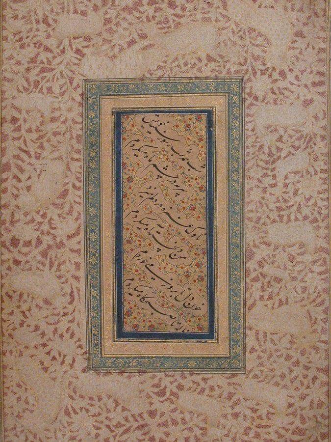 Nasta 1039 Liq Calligraphy 1640 By Bichitr Fine Art Print