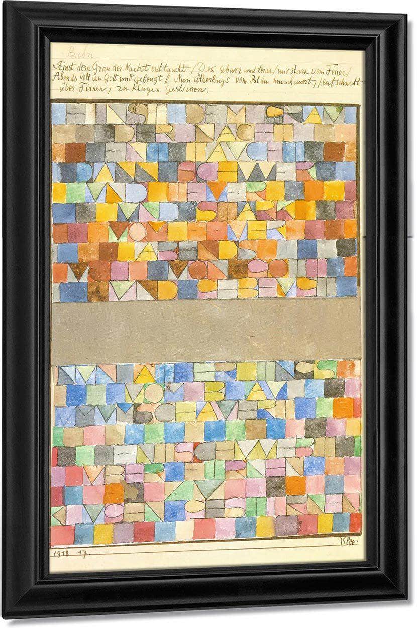 Once Emerged From The Grey Of Night. Fine Art Print
