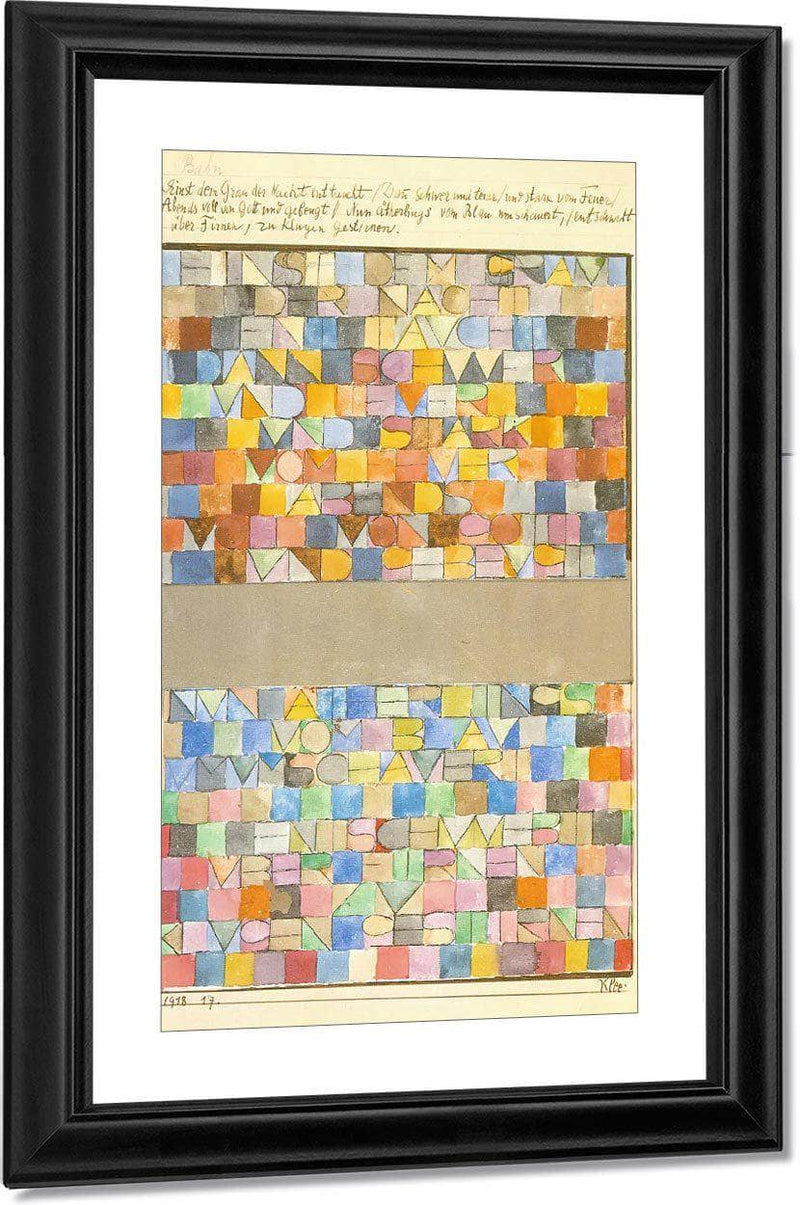 Once Emerged From The Grey Of Night. Fine Art Print