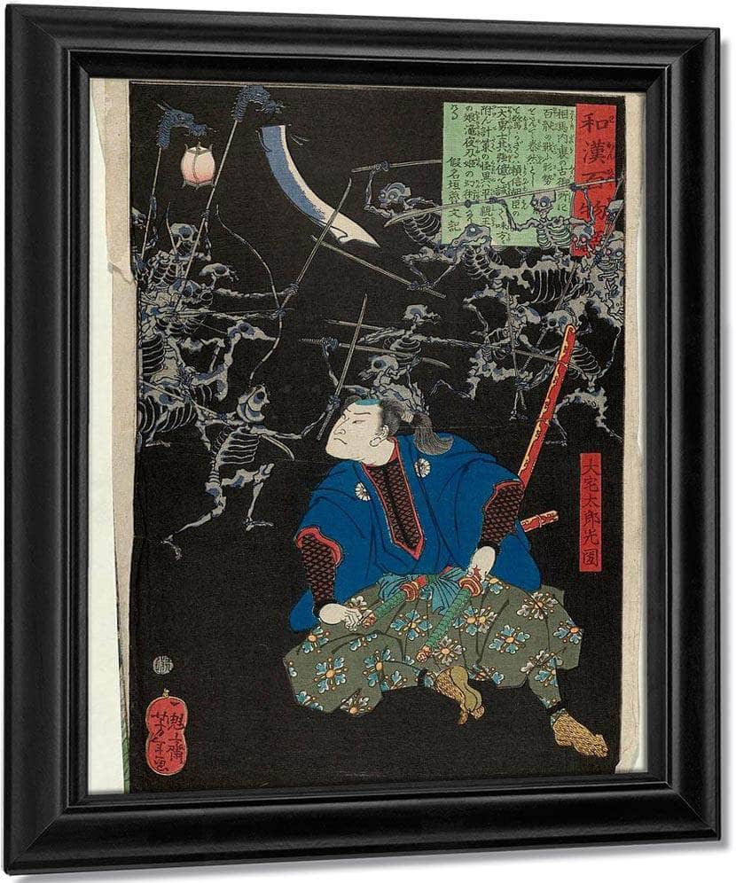Oya Taro Mitsukuni 1865 Munseum Of Fine Arts Boston 11 39842 By Tsukioka Yoshitoshi Fine Art Print