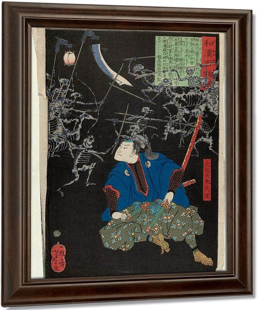 Oya Taro Mitsukuni 1865 Munseum Of Fine Arts Boston 11 39842 By Tsukioka Yoshitoshi Fine Art Print