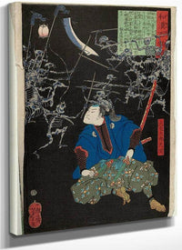 Oya Taro Mitsukuni 1865 Munseum Of Fine Arts Boston 11 39842 By Tsukioka Yoshitoshi Fine Art Print