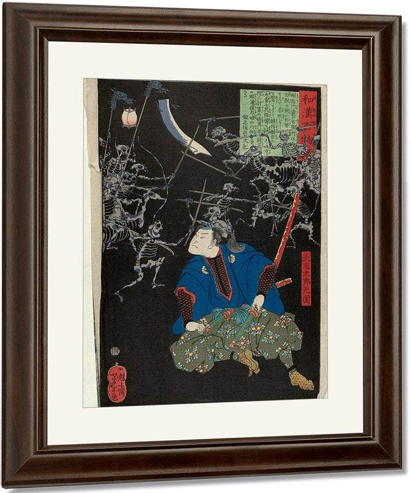 Oya Taro Mitsukuni 1865 Munseum Of Fine Arts Boston 11 39842 By Tsukioka Yoshitoshi Fine Art Print