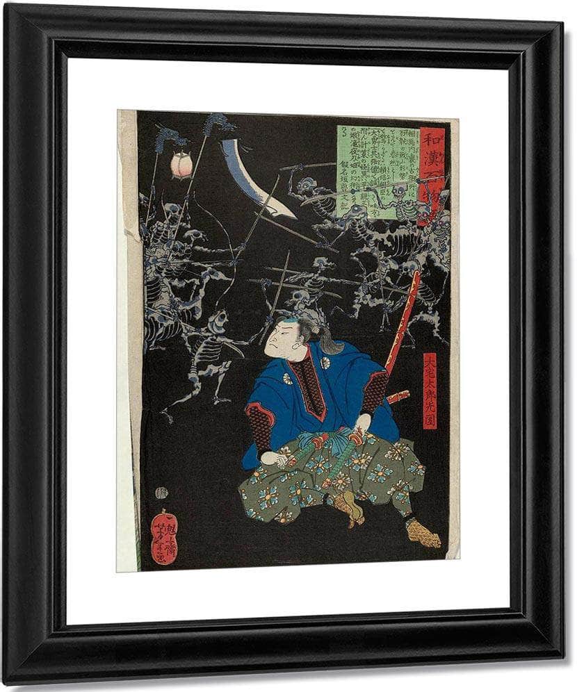 Oya Taro Mitsukuni 1865 Munseum Of Fine Arts Boston 11 39842 By Tsukioka Yoshitoshi Fine Art Print