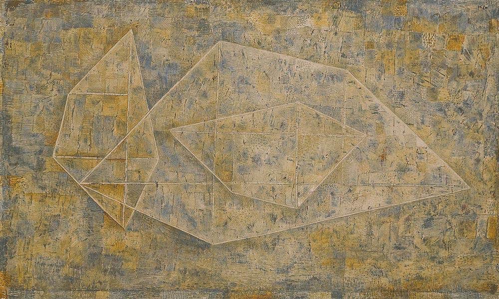 P Vierzehn (P Fourteen) By Robert Reid Fine Art Print