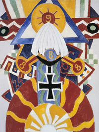 Painting Number 49, Berline By Marsden Hartley Fine Art Print