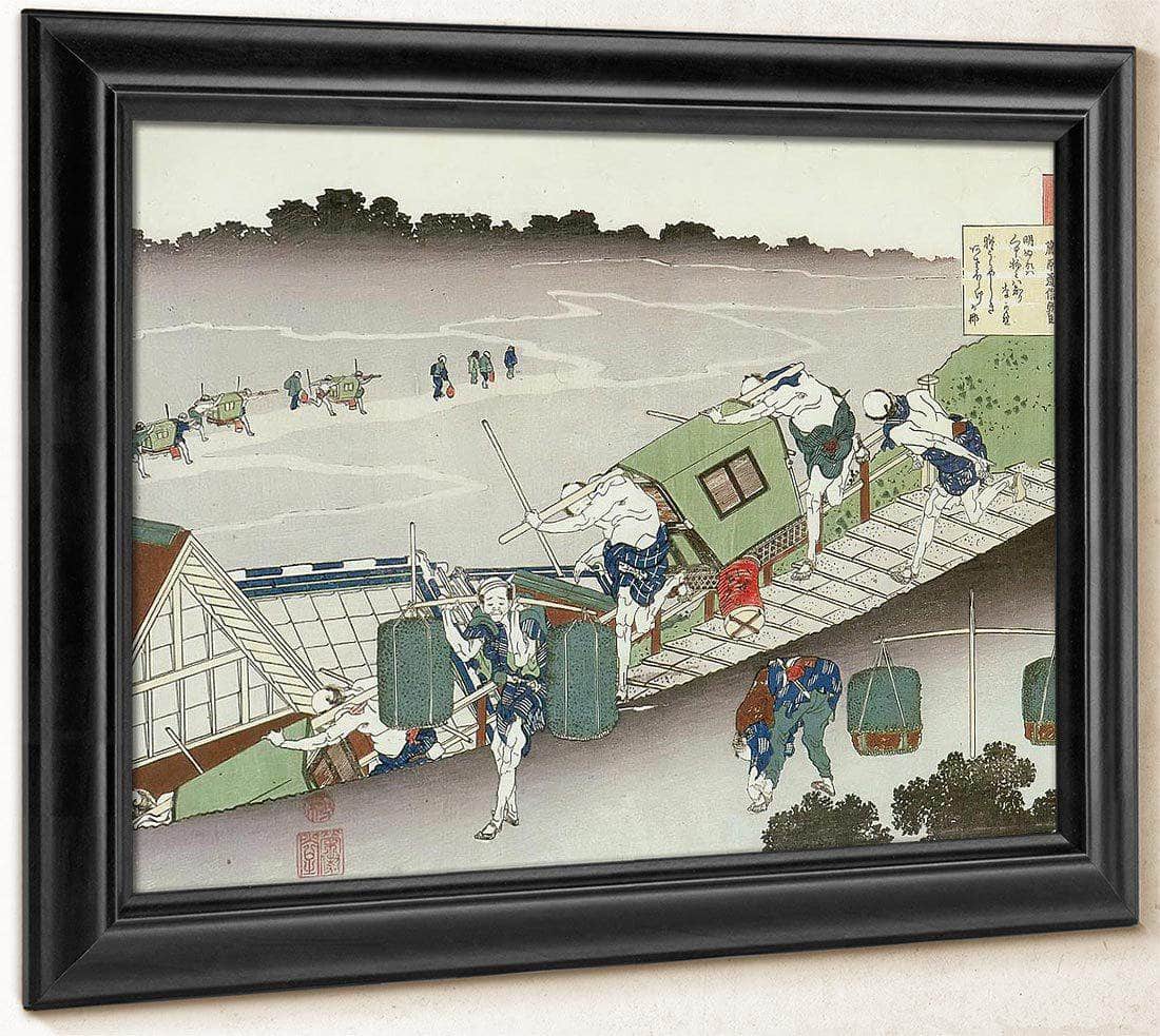 Palanquin Bearers On A Steep Hill By Hokusai Fine Art Print