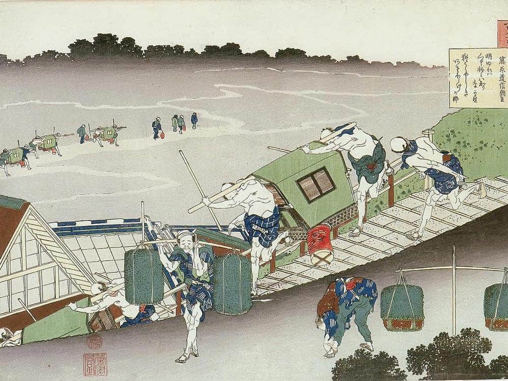 Palanquin Bearers On A Steep Hill By Hokusai Fine Art Print